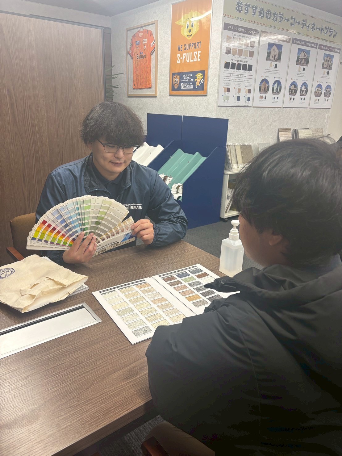 株式会社アップリメイク