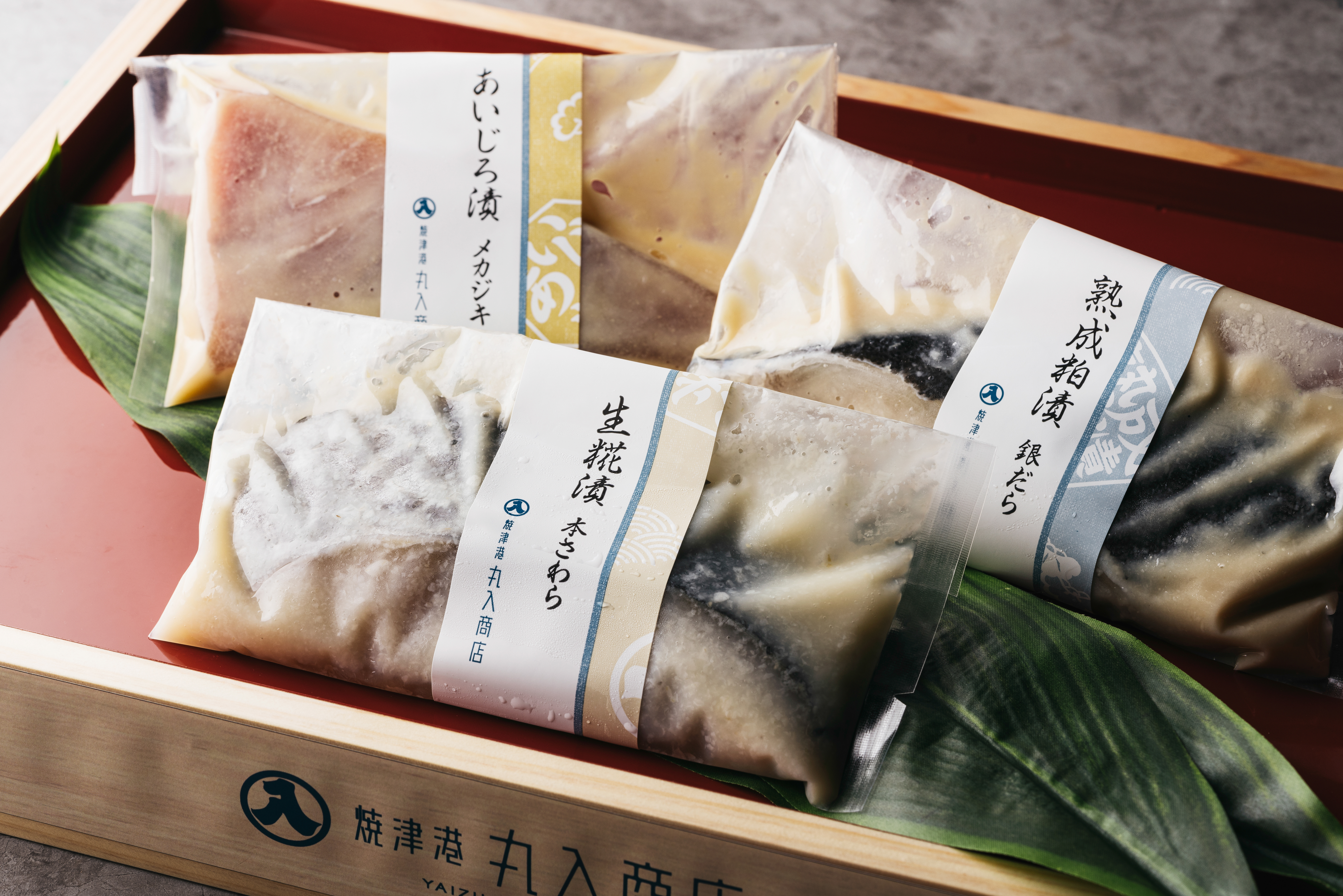 株式会社マルイリフードサプライ