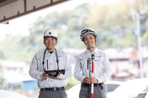 臼幸産業株式会社