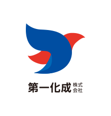 第一化成株式会社