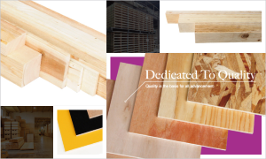 エス・エルワールド株式会社