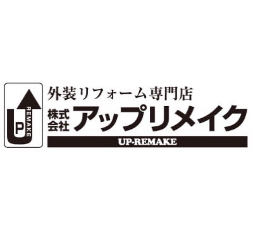 株式会社アップリメイク