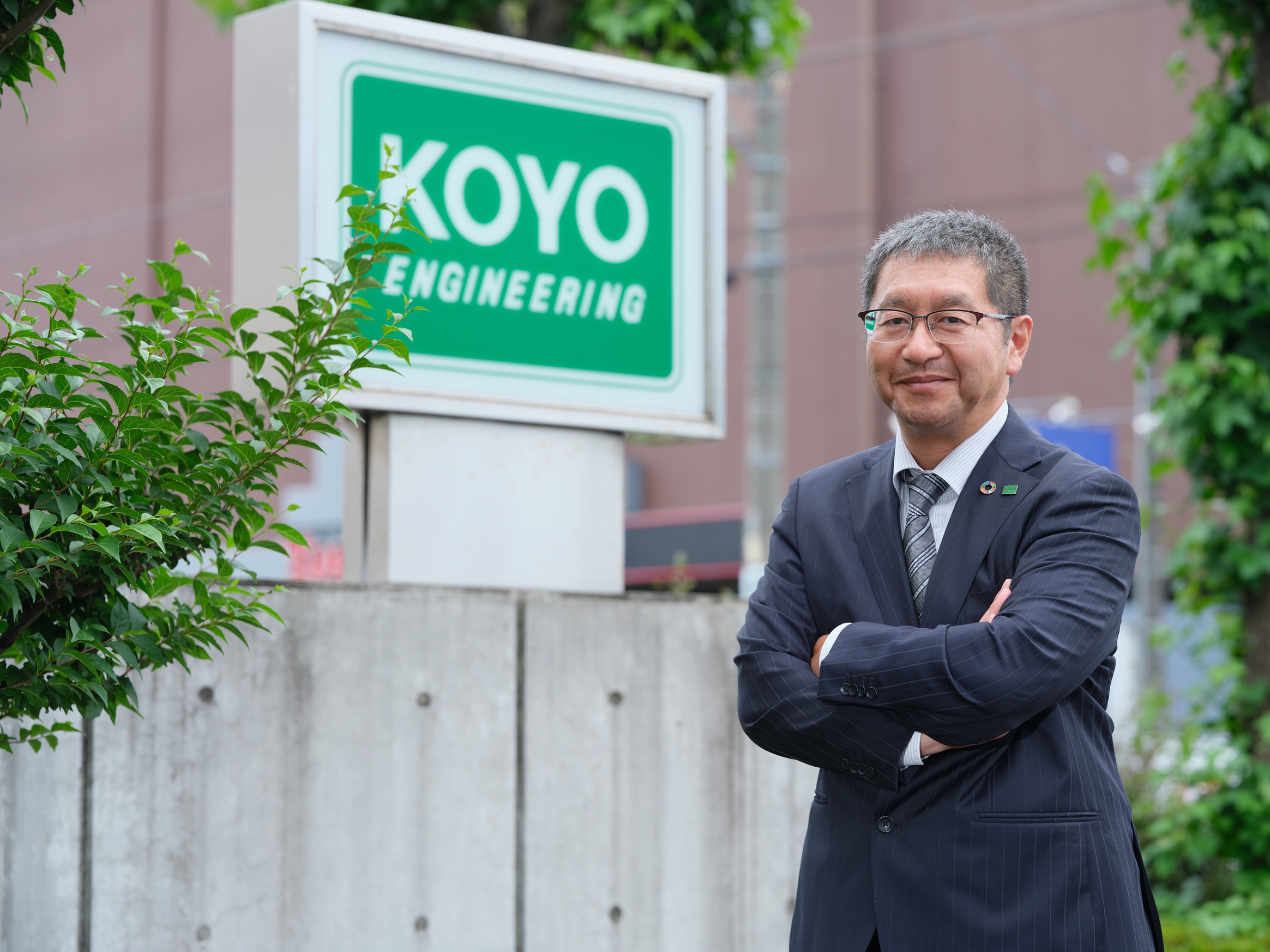 光陽エンジニアリング株式会社