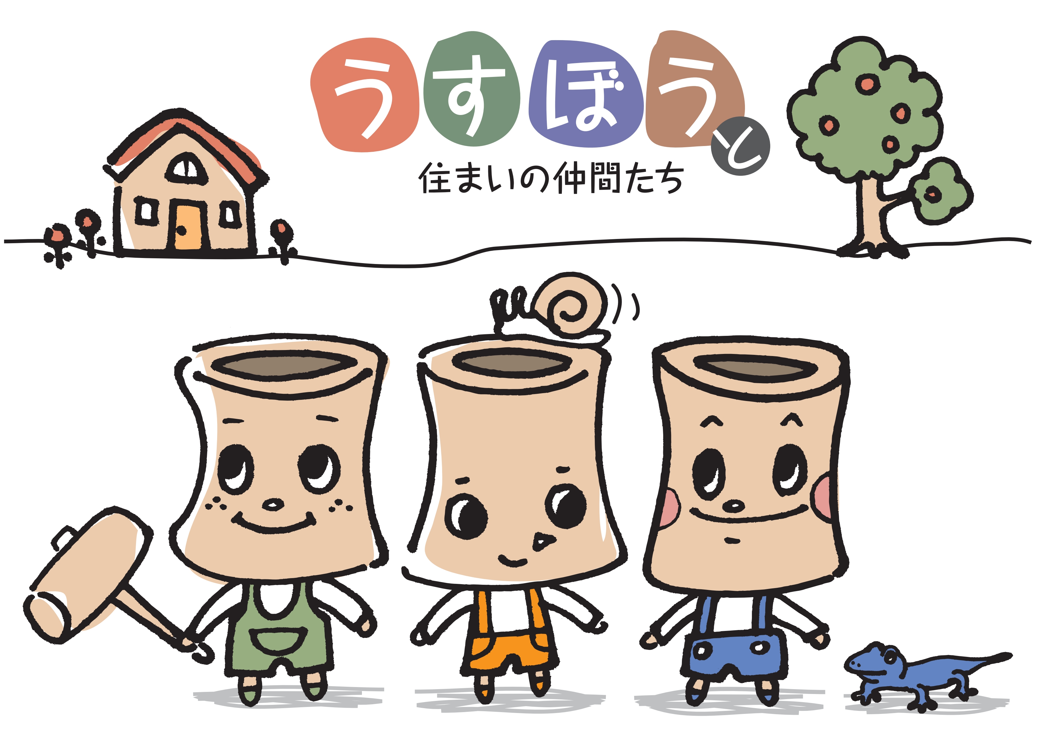 【随時受付・オンライン60分・全学部対象】　業界・企業説明会＆人事担当座談会