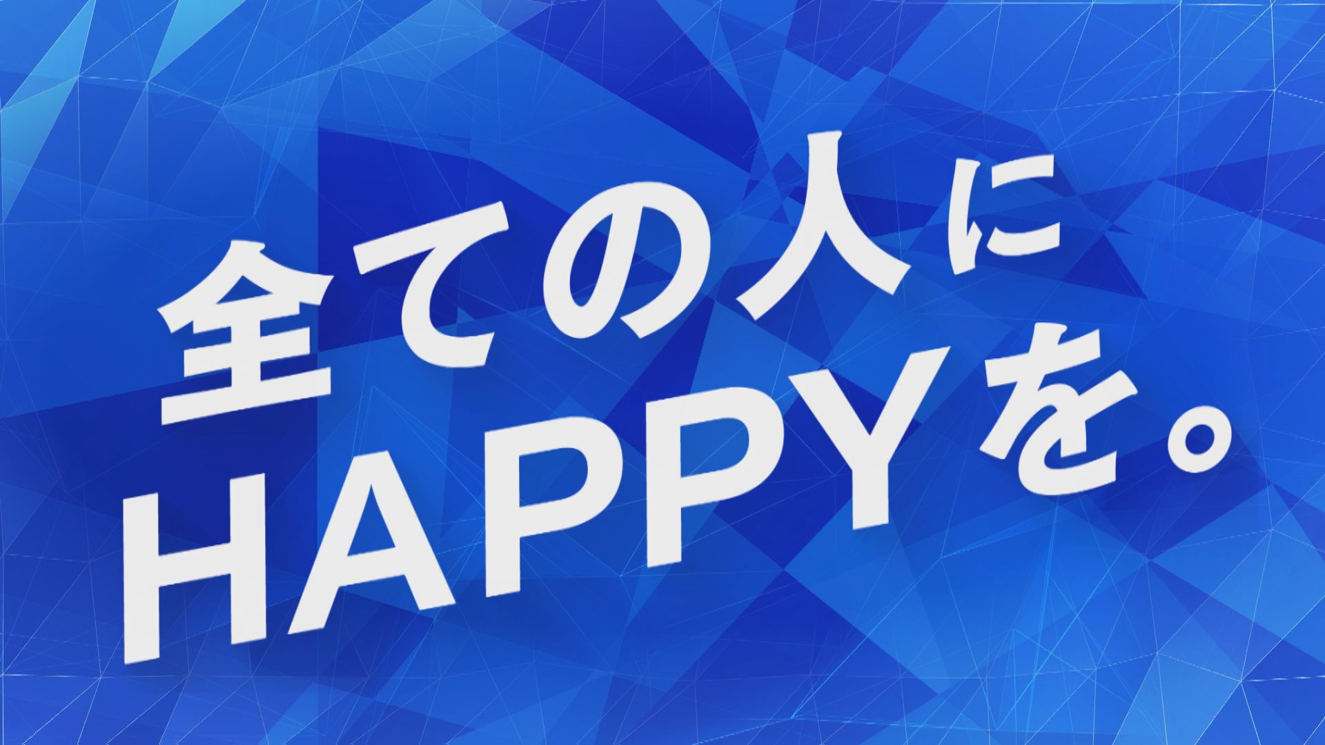 【悩んだらまずはこれ】60分で丸わかりWEBセミナー