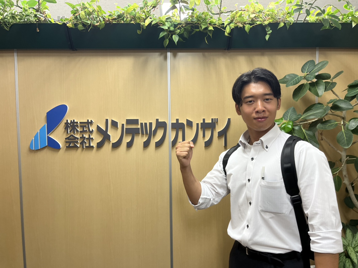 社員写真